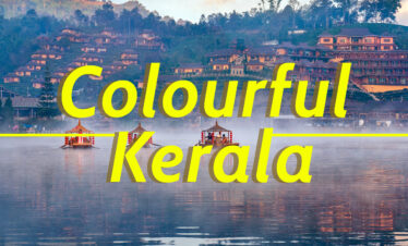 Colourful Kerala