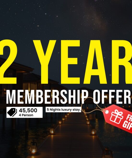 2 Year Membership Offer